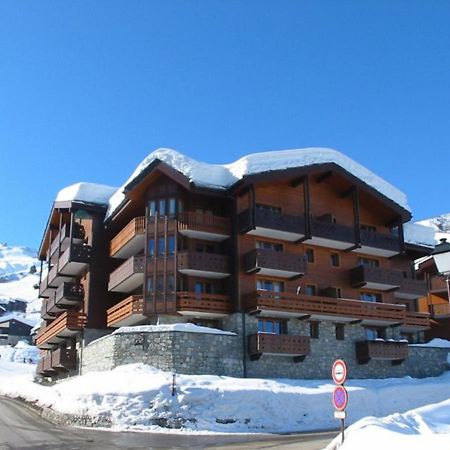 Appartement Valmorel, 2 Pieces, 5 Personnes - Fr-1-291-773 Exterior photo